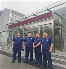 微信图片_20210926154453.jpg