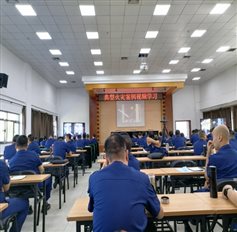 微信图片_20210922201058.jpg