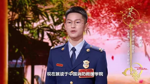 图片17.png