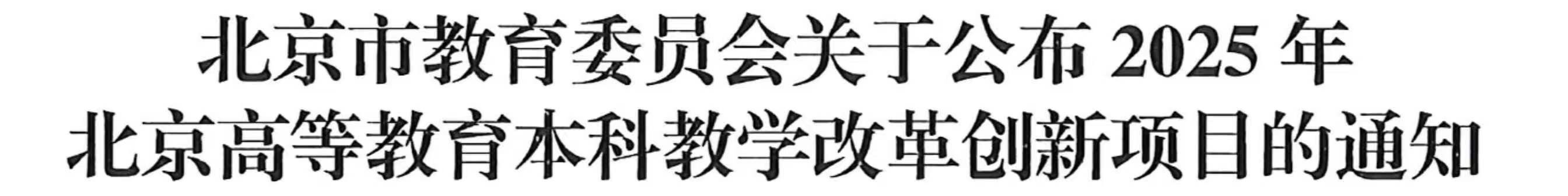cac5f30fd25784ef77a91eedc664fe7b.jpg cac5f30fd25784ef77a91eedc664fe7b.jpg