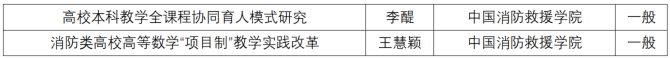 113330eb-5c5a-4b33-8035-8b2a374ef5ea.png 113330eb-5c5a-4b33-8035-8b2a374ef5ea.png
